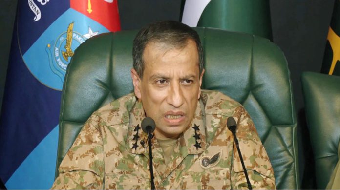 dgispr