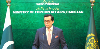 Pakistan strongly condemns terrorist attack on King Khaled Riyadh International Airport