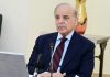 Govt committed to provide quality healthcare to people: PM
