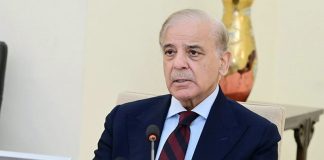 Govt committed to provide quality healthcare to people: PM