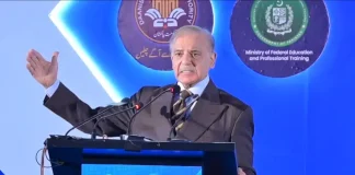 PM stresses equal opportunities in education to realize Quaid’s vision