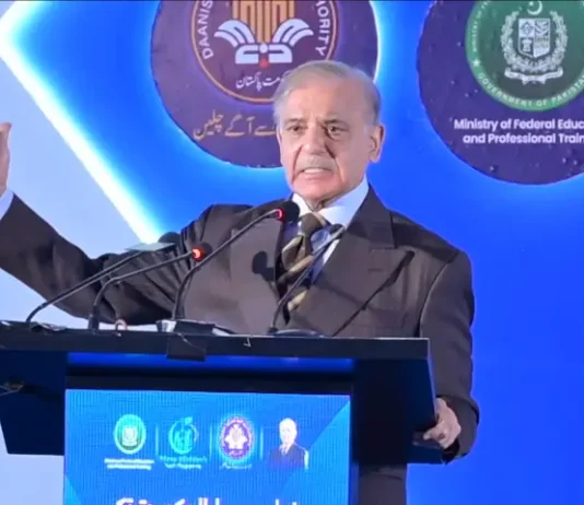 PM stresses equal opportunities in education to realize Quaid’s vision